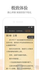 k1全站app官方版下载